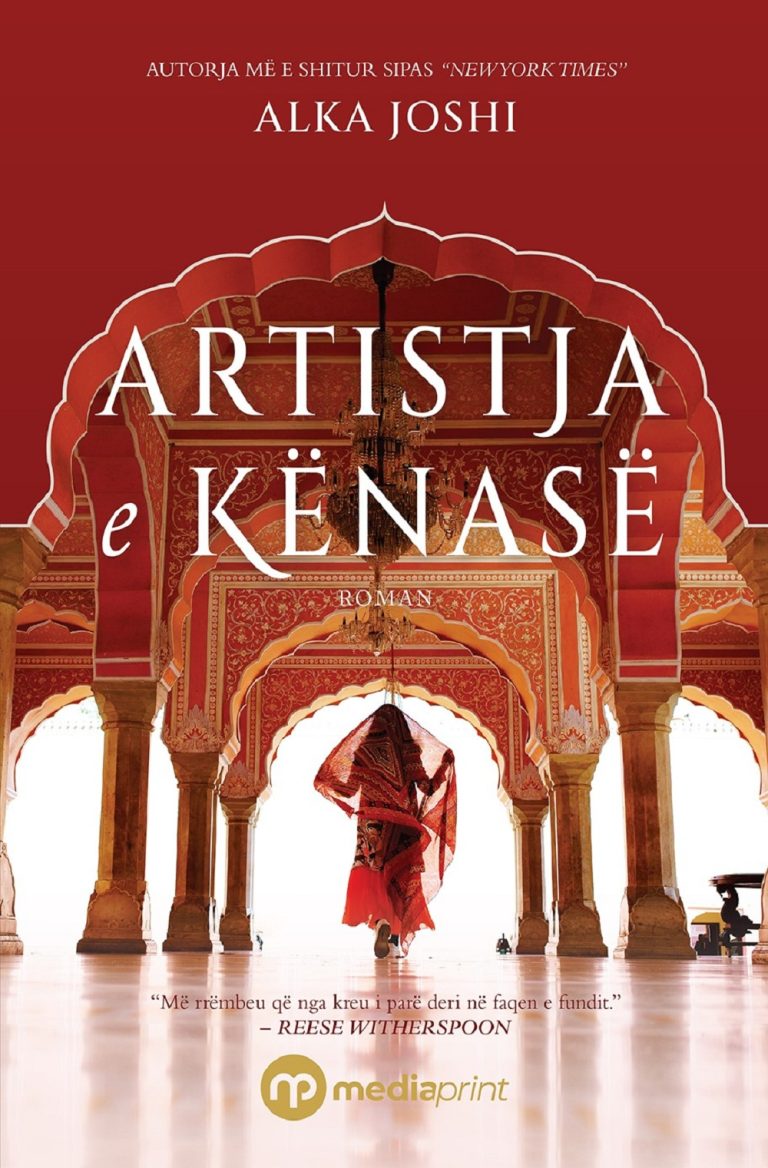 Artistja e kënasë