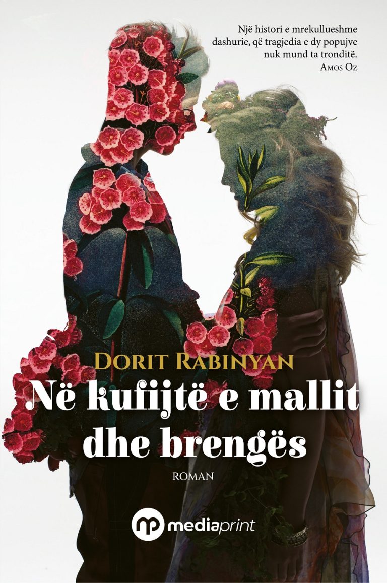 Në kufijtë e mallit dhe brengës