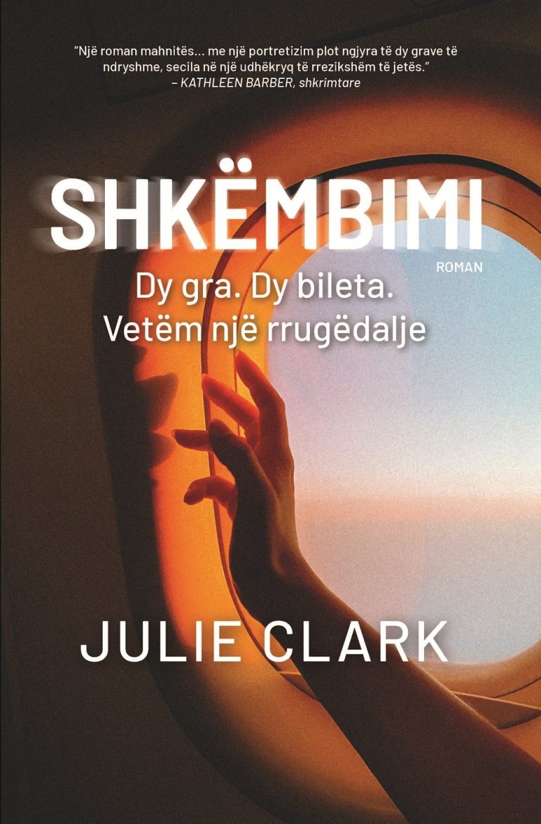 Shkëmbimi