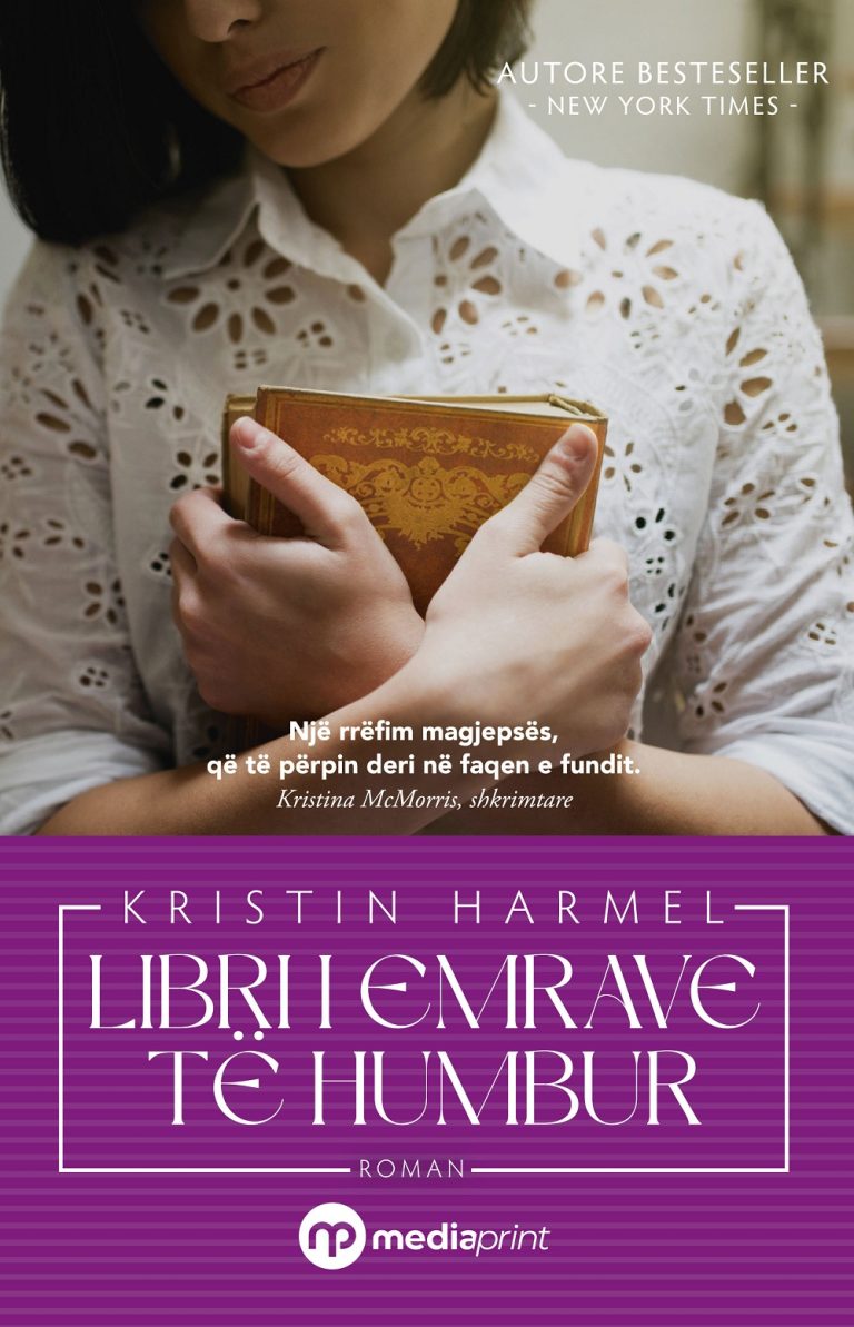 Libri i emrave të humbur