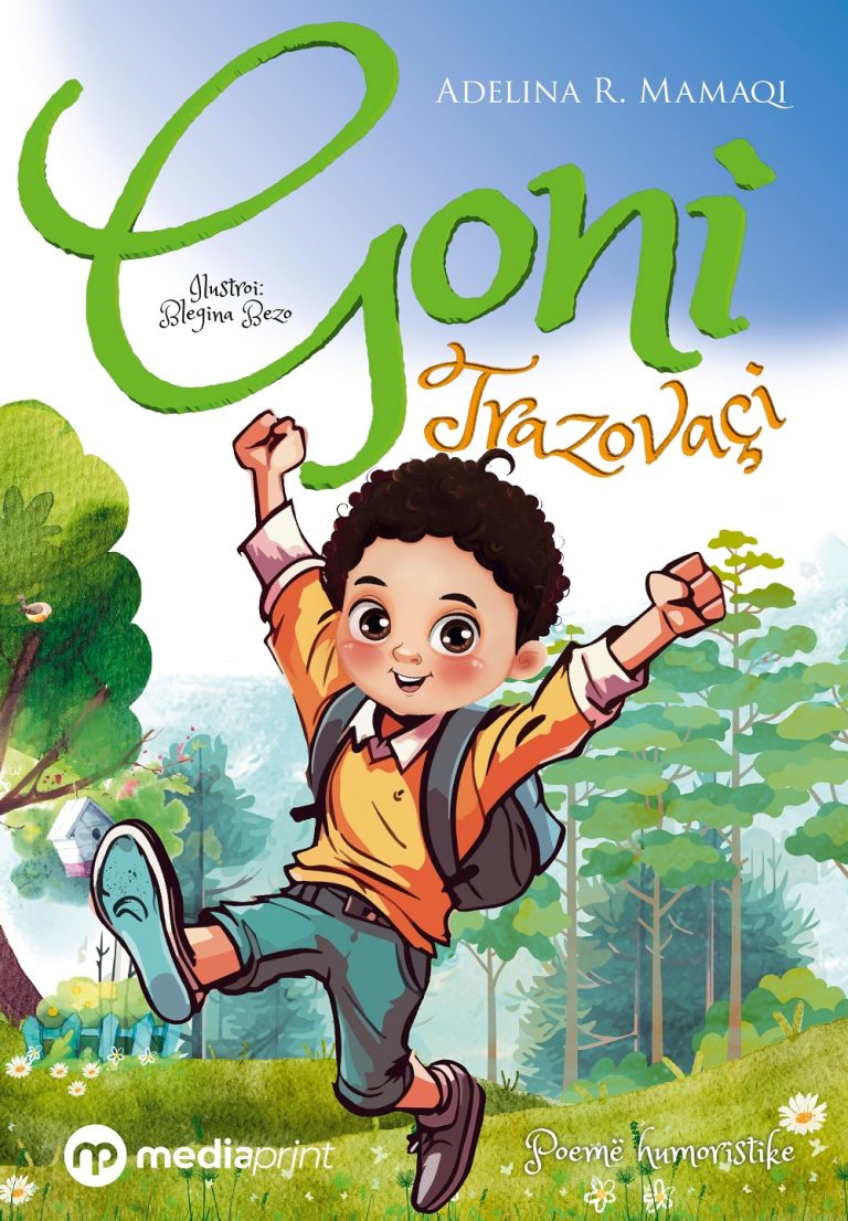 Goni Trazovaçi