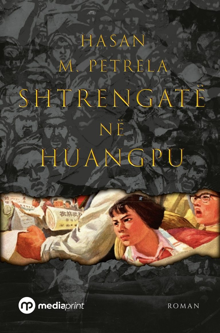 Shtrëngatë në Huangpu
