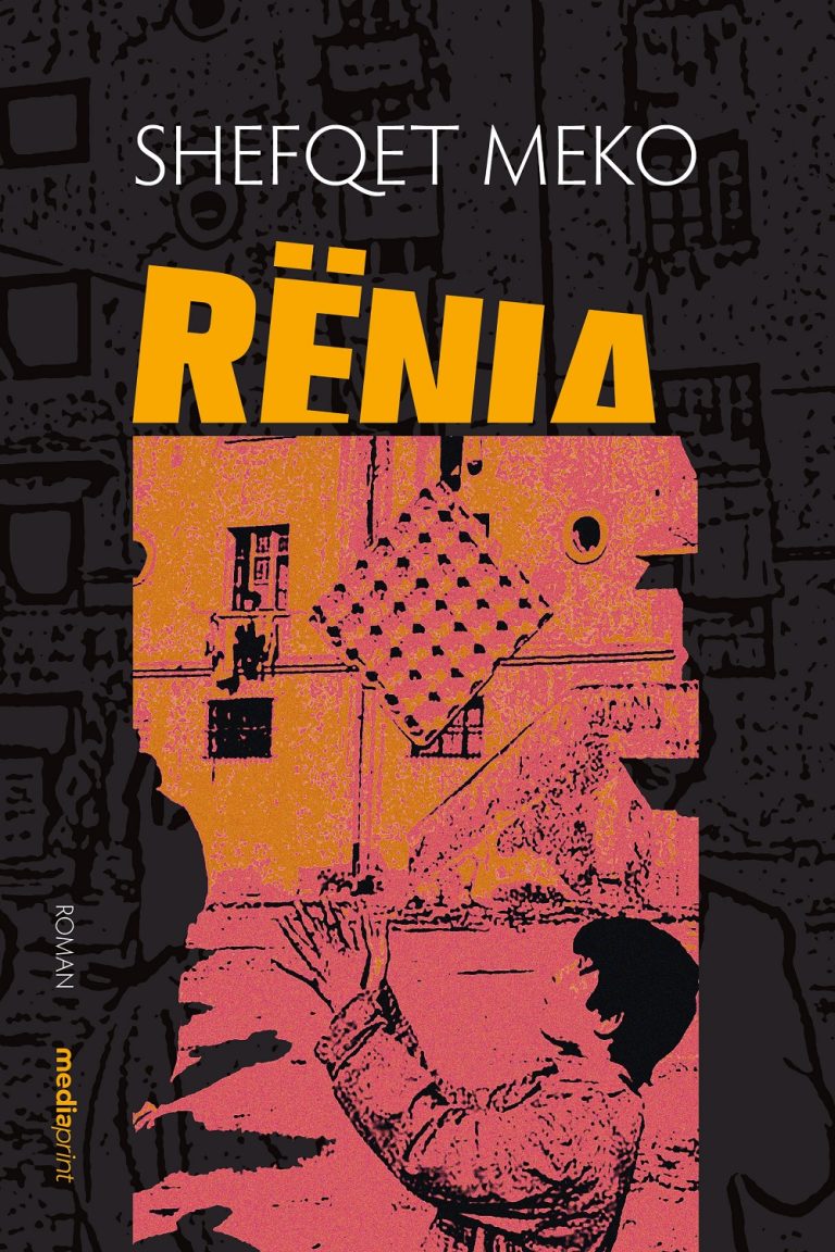 Rënia