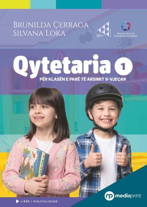 Qytetaria 1